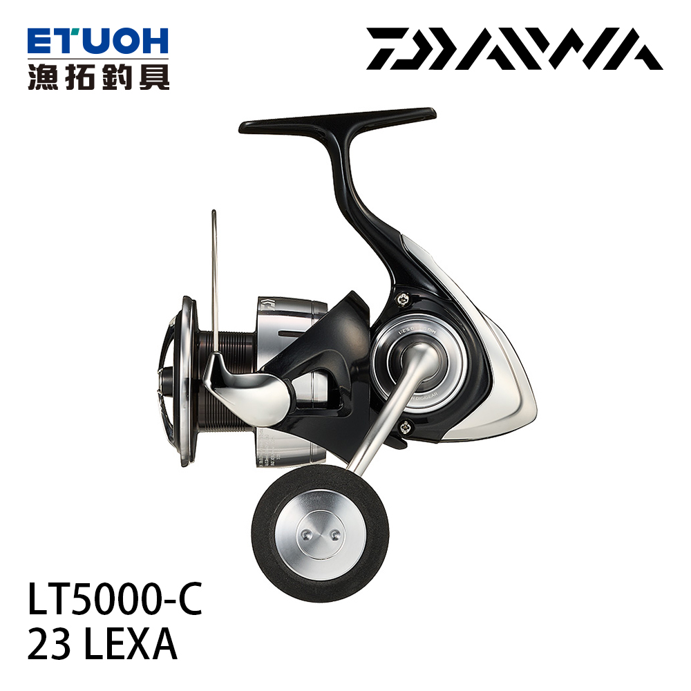 DAIWA 23 LEXA LT5000-C [紡車捲線器][線在買就送活動]